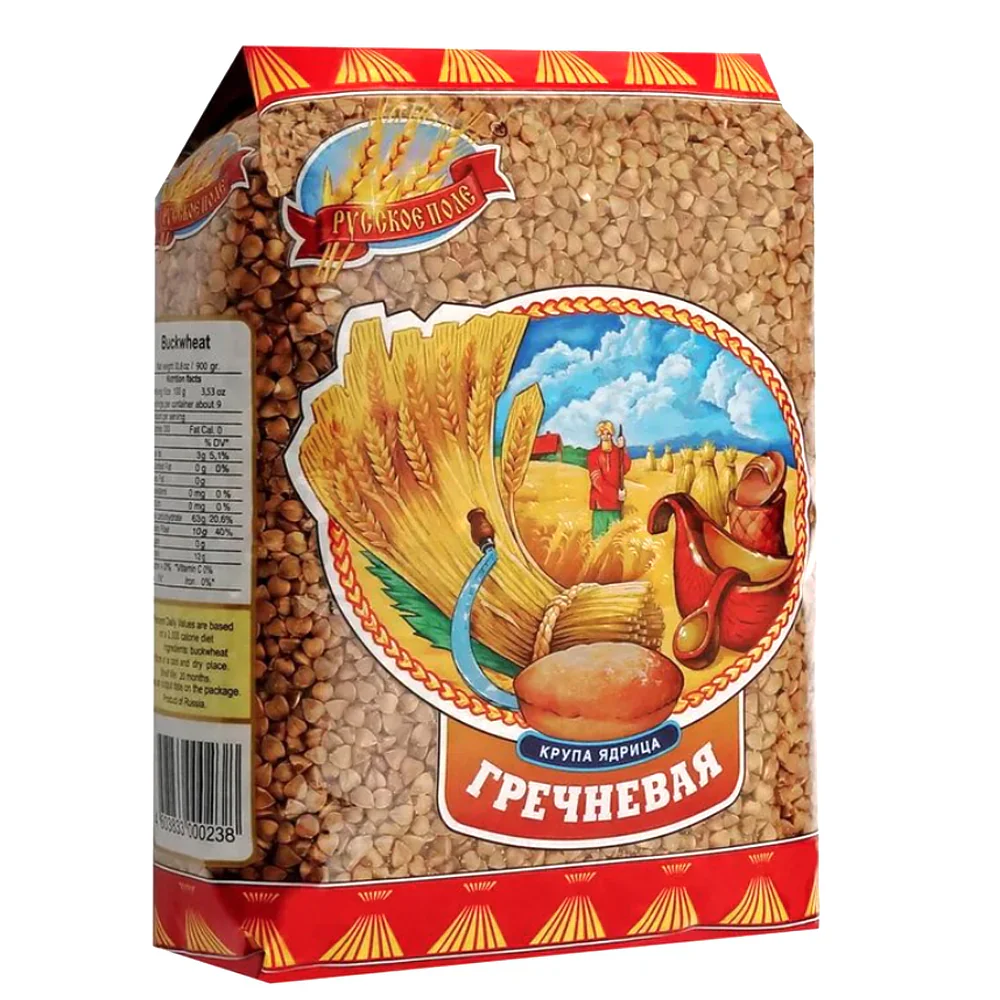 Featured products